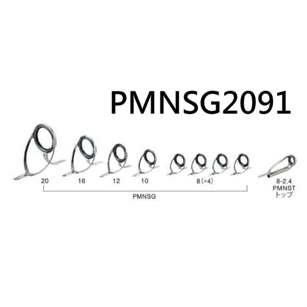 ステンレスSiC 船胴突き五目セット／PMNSG2091